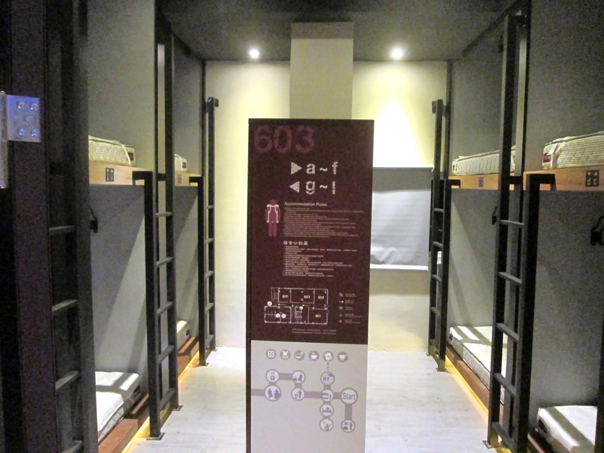 Kiwi Express Hotel-Taichung Station II Bilik gambar