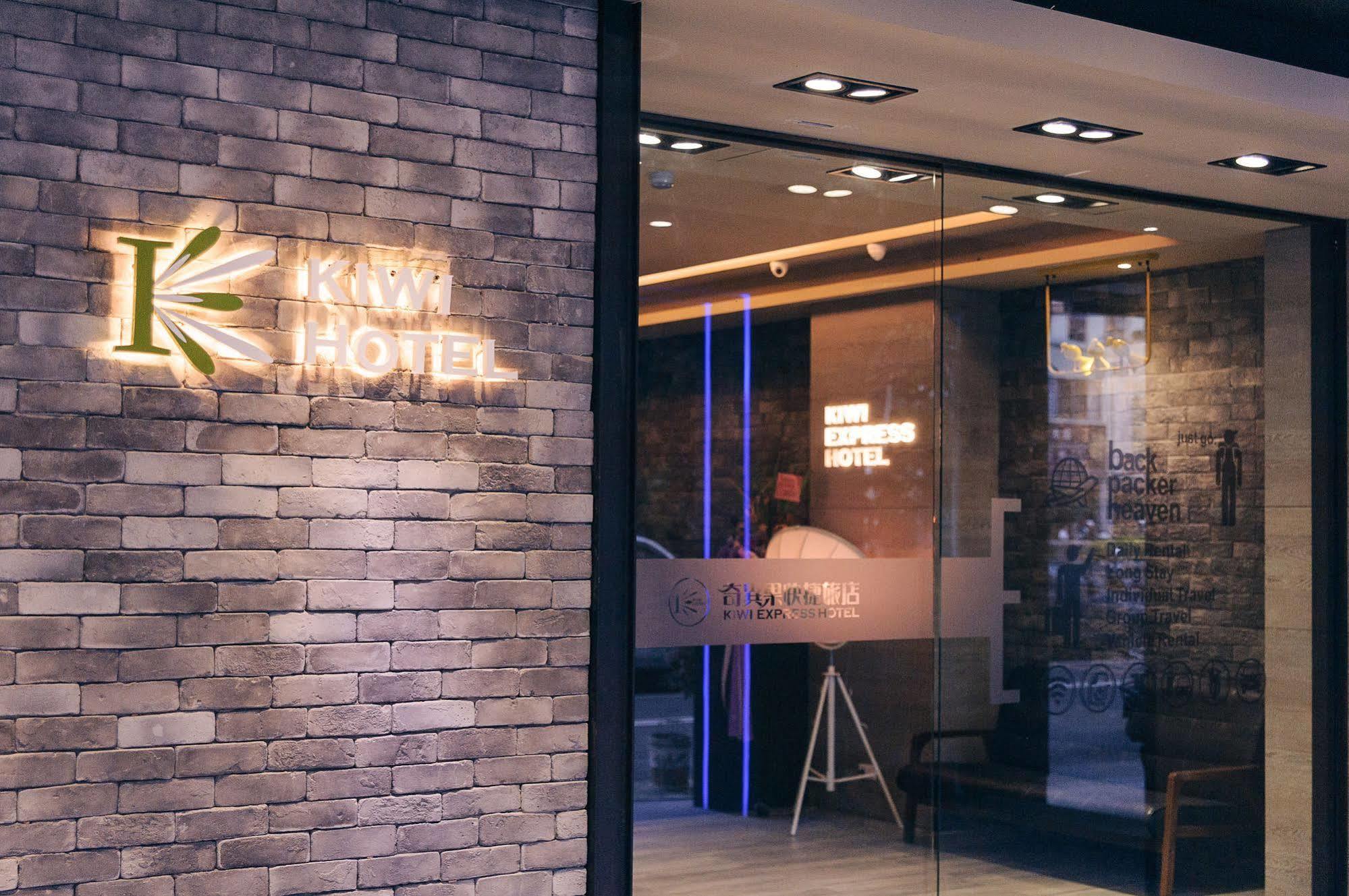 Kiwi Express Hotel-Taichung Station II Luaran gambar